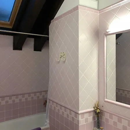 Casa Colasa בית כפרי Sobás